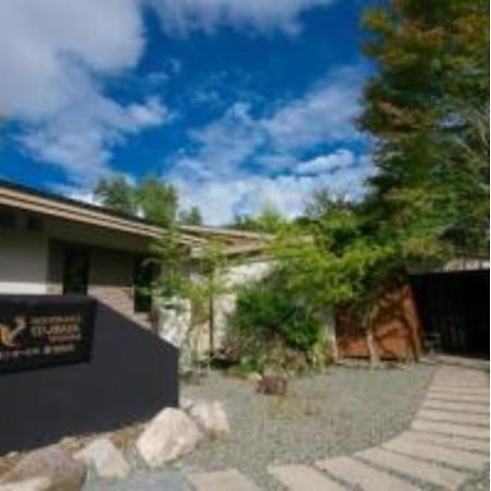 Innter Hill Tsubasa Yufuin Ngoại thất bức ảnh